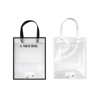 BOLSA REGALO TRANSPARENTE 24*19.5*9.5CM (PQTX12)