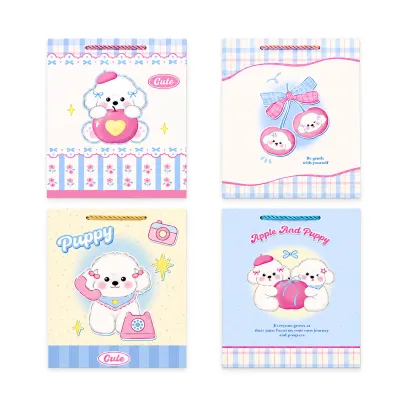 BOLSA REGALO PERRO 32*26*12CM (PQTX12)