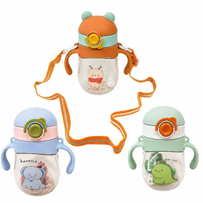 TERMO PLASTICO INFANTIL 300ML