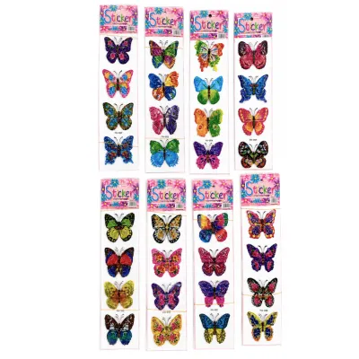 STICKER MARIPOSA X4 (PQTX12)