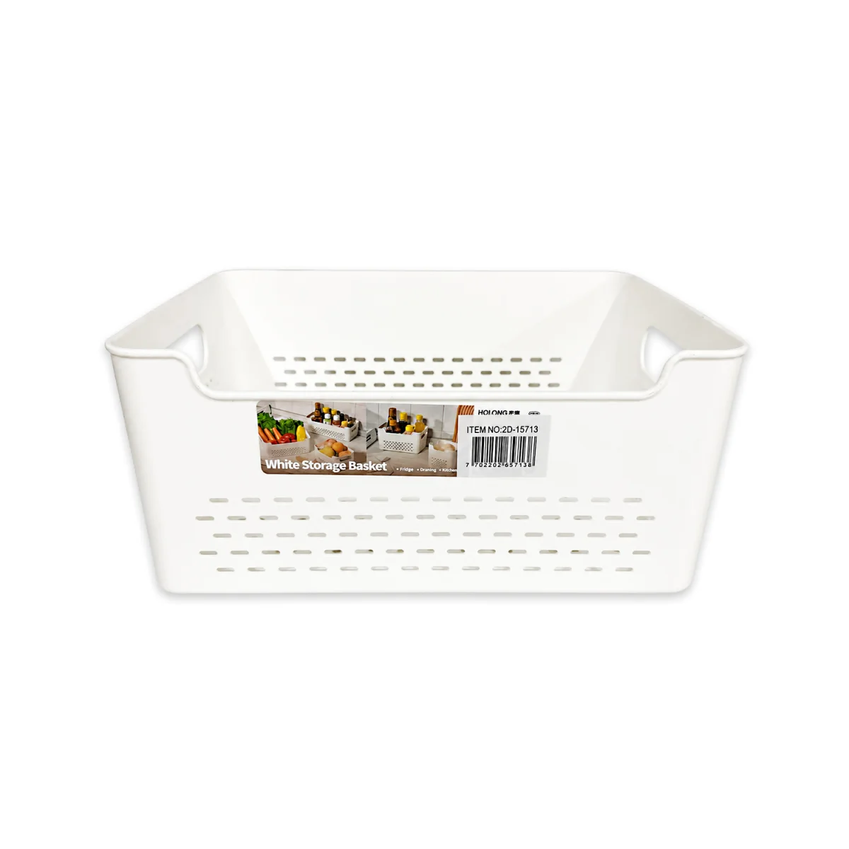 CANASTA ORGANIZADORA 27.2*20.5*10.5CM (PQTX20)