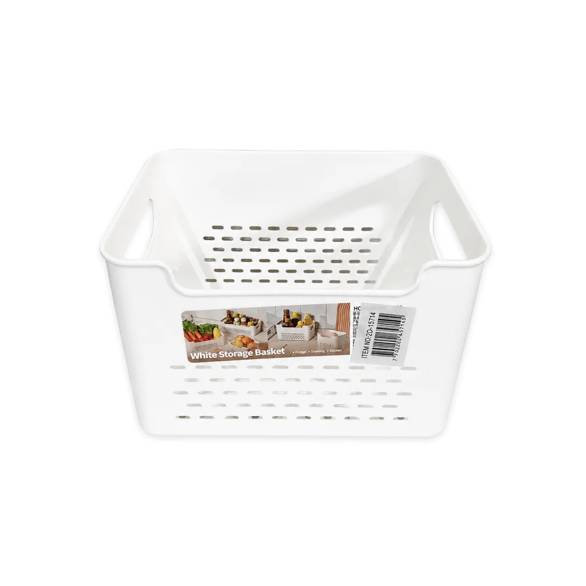 CANASTA ORGANIZADORA 20.5*13.2*10.5CM (PQTX20)