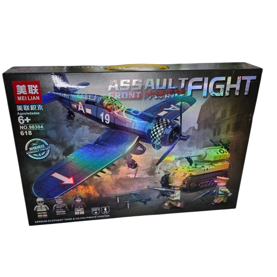 LEGO AVION DE CAZA  AZUL