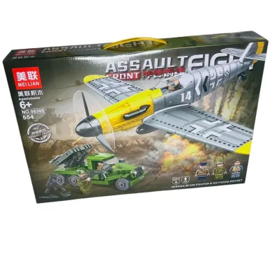 LEGO AVION MESSERSCHMITT