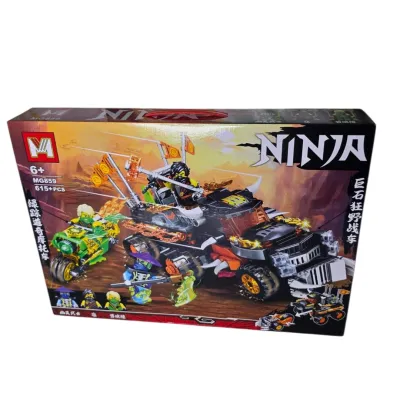 LEGO NINJA