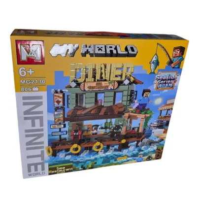 LEGO MY WORLD DINER RESTAURANTE