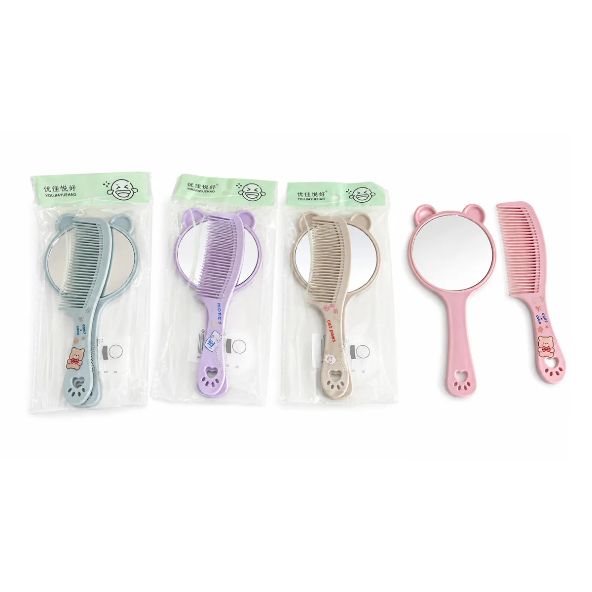 SET PEINETA Y ESPEJO 17CM (CJX60)