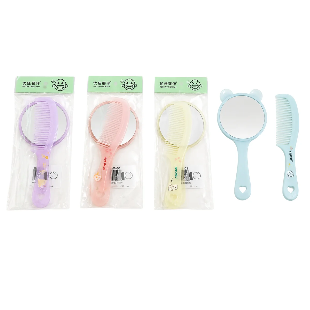 SET PEINETA Y ESPEJO 17CM (CJX60)