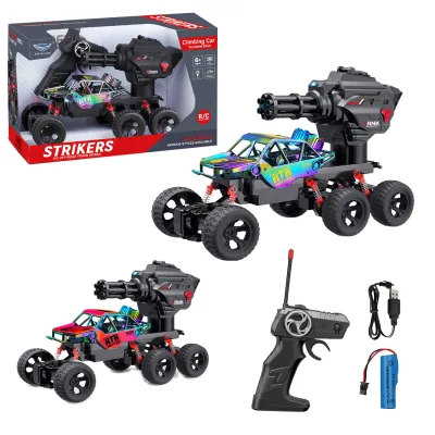 CARRO LANZA BOLAS HIDROGEL CONTROL REMOTO (PILA RECARGABLE)