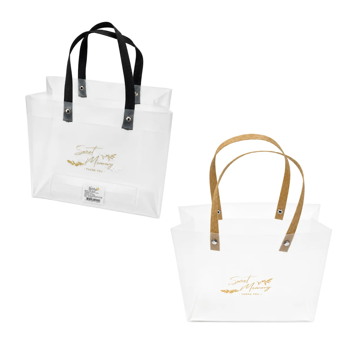 BOLSA REGALO TRANSPARENTE 22*22*8CM (PQTX12)