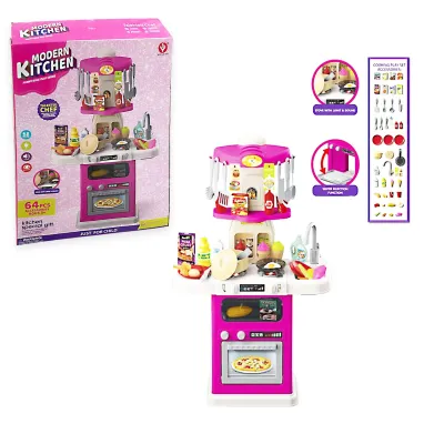 COCINA INFANTIL ARMABLE