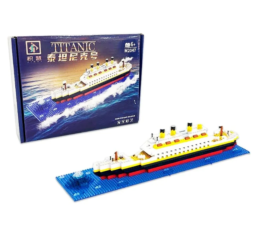 TITANIC ARMABLE X 60PCS
