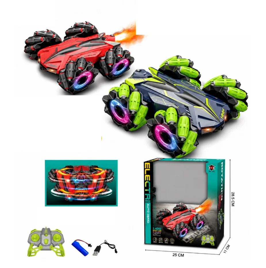 CARRO ECHA HUMO CONTROL REMOTO (PILA RECARGABLE) 2 COLORES