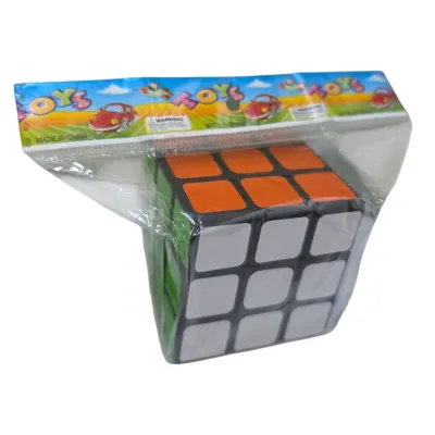 CUBO