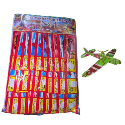 JUGUETE DIDACTICO AVION