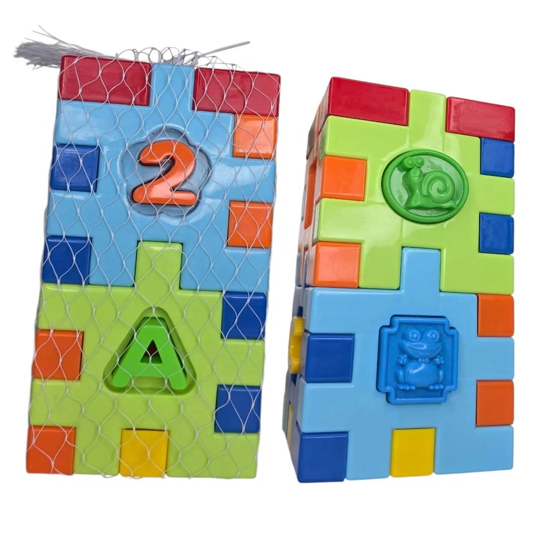 CUBO DIDACTICO X 2 CON ACCESORIO BOLSA MALLA TOYS