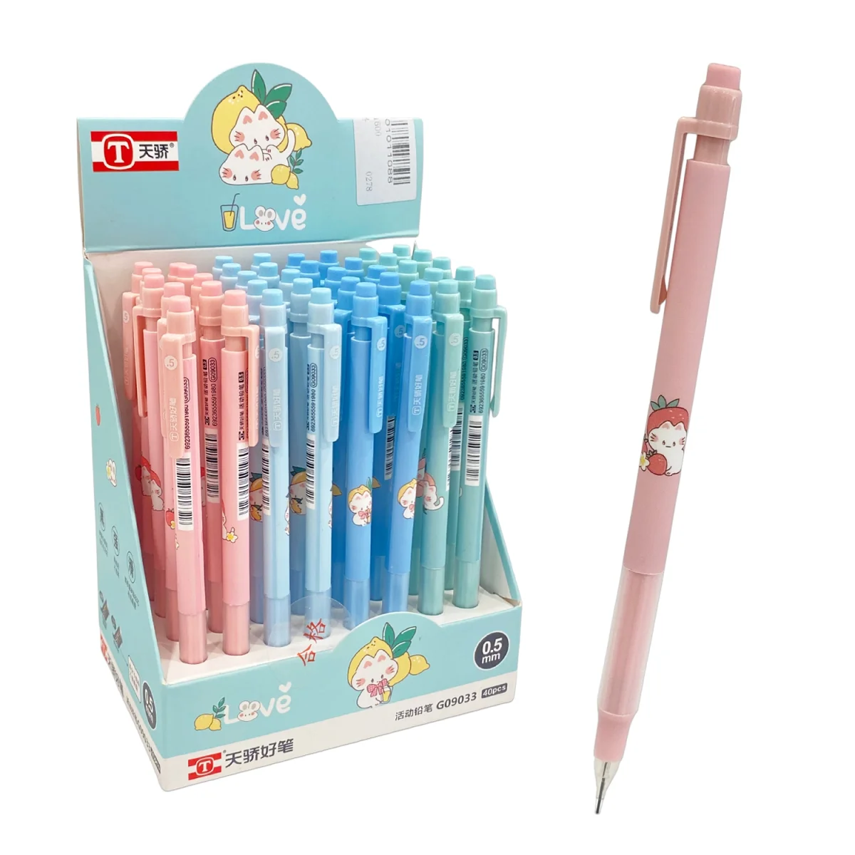 PORTAMINAS ESTAMPADO (CJX40)