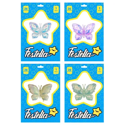 GLOBO MARIPOSA TORNASOL 26" (PQTX25)