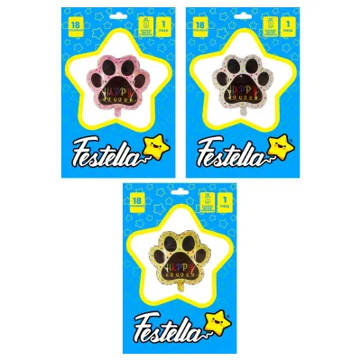 GLOBO HUELLA 18" (PQTX25)