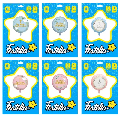 GLOBO PRIMERA COMUNION 18" (PQTX24)