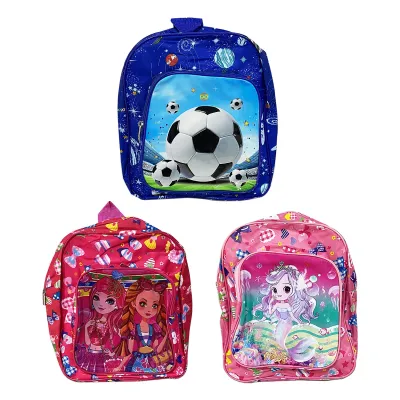 BOLSO INFANTIL NIÑO/NIÑA
