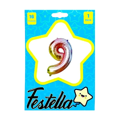 GLOBO DEGRADE 16" #9(PQTX25)