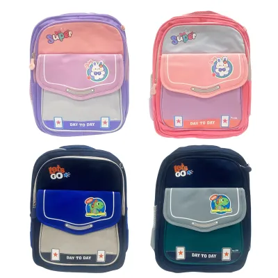 BOLSO INFANTIL DINOSAURIO