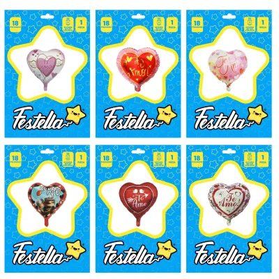 GLOBO CORAZON TE AMO CARTON 18" (PQTX25),
