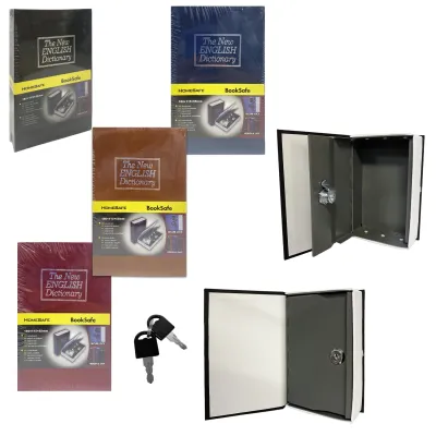 CAJA LIBRO DE SEGURIDAD CON LLAVES 18*11.5*5.5CM: