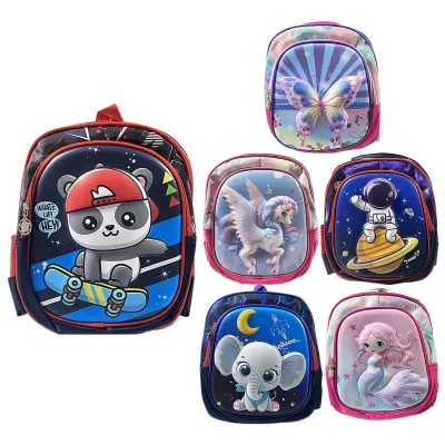 BOLSO INFANTIL NIÑO/NIÑA