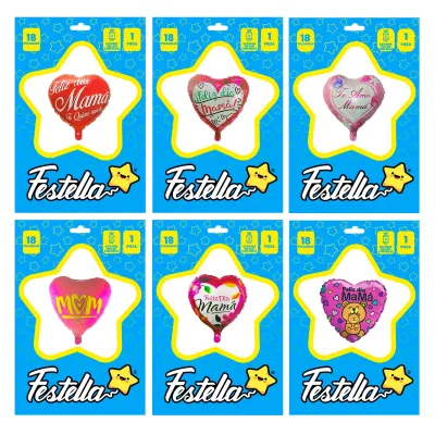 GLOBO CORAZON TE AMO MAMA 18"(PQTX25)