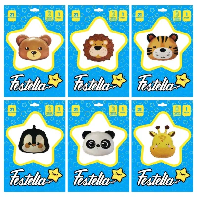 GLOBO ANIMALES 21"(PQTX25)