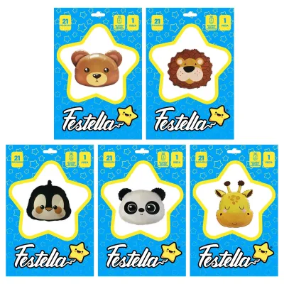 GLOBO ANIMALES 21"(PQTX25)