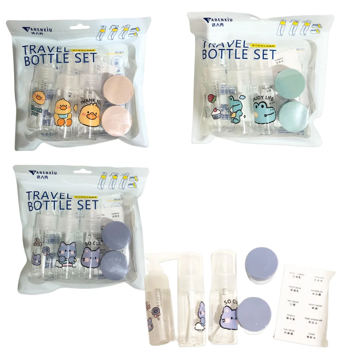 SET ATOMIZADOR X7 (CJX24)