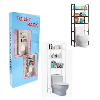 ORGANIZADOR PARA BAÑO METALICO 47*25*155CM