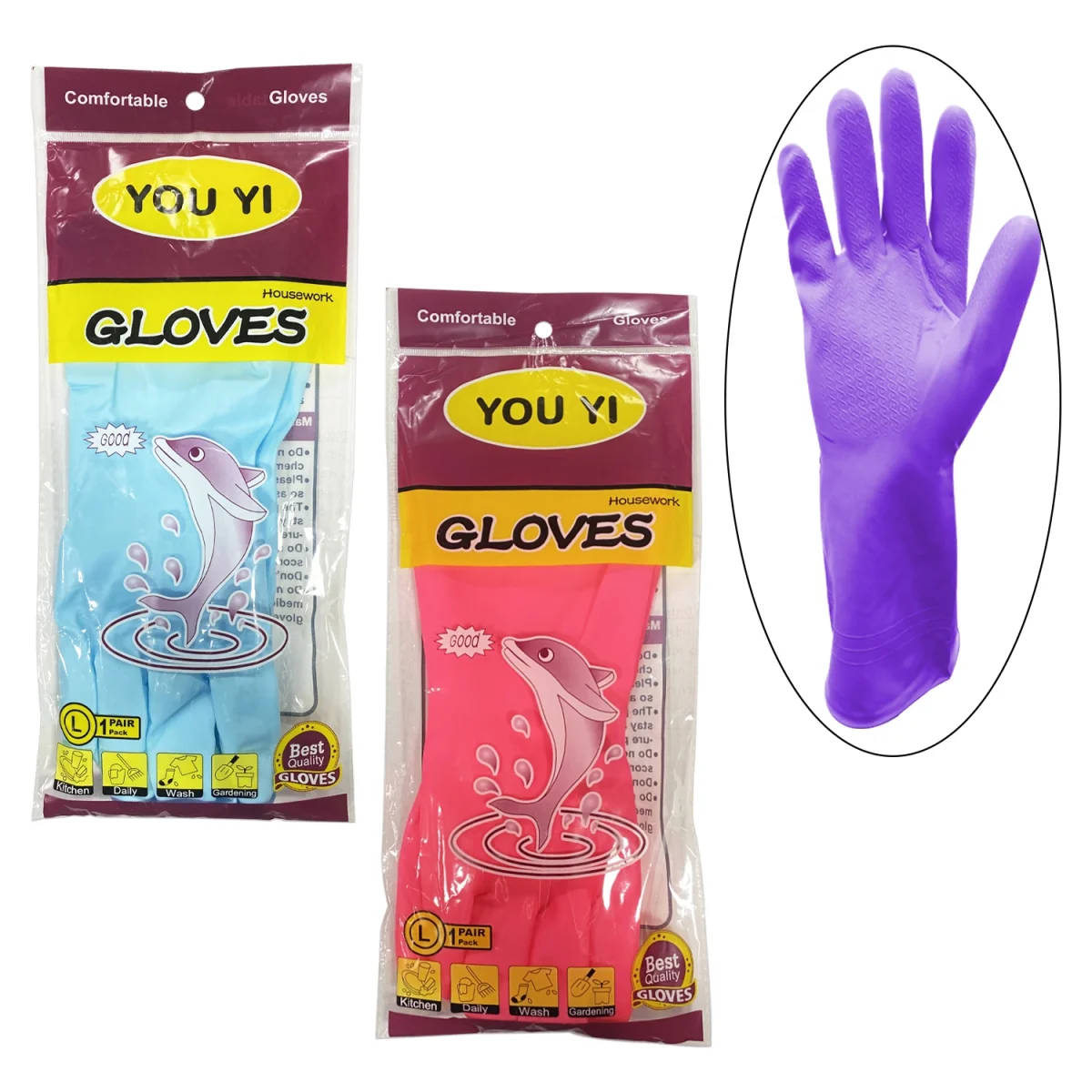 GUANTES DE CAUCHO PARA LAVAR (PQTX10)