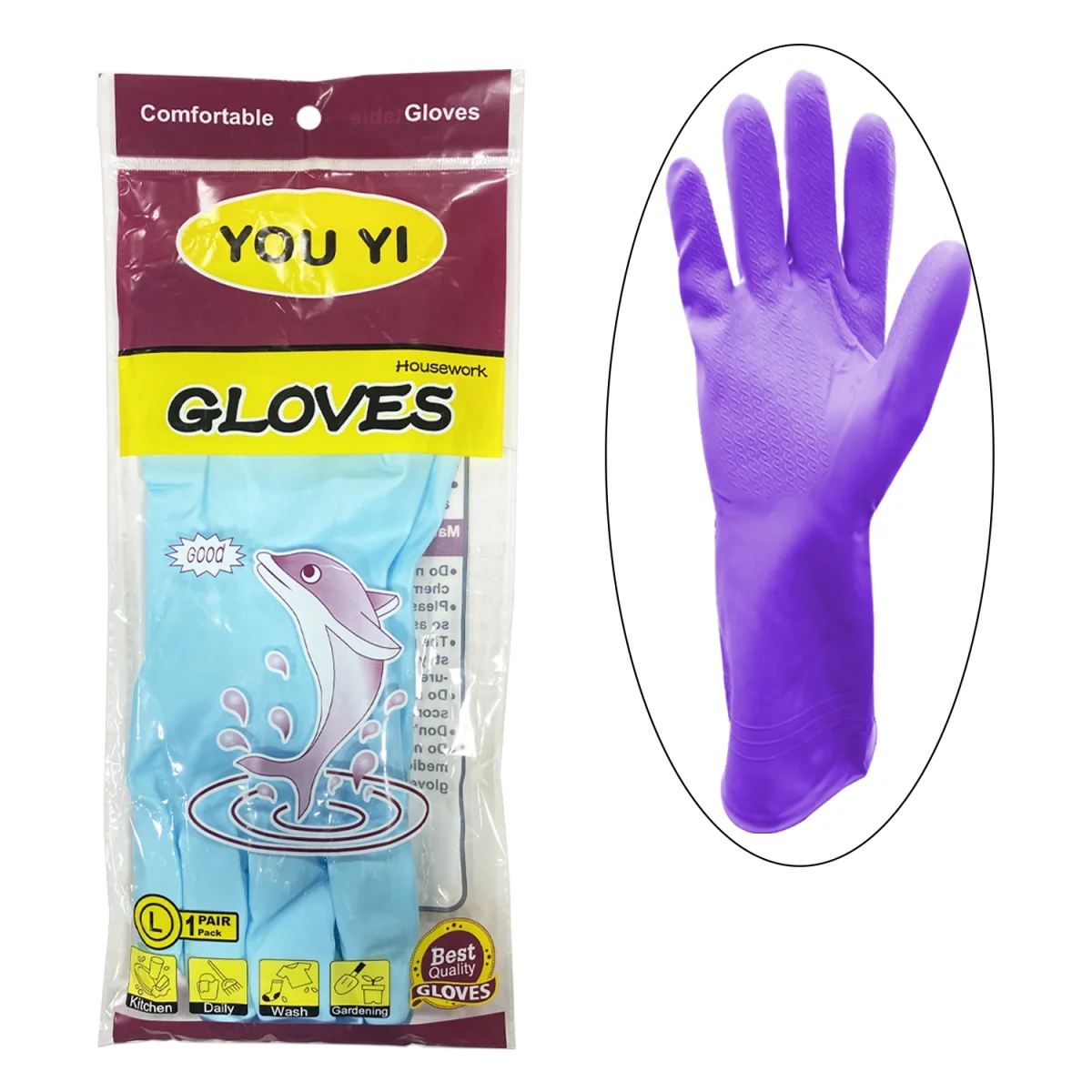 GUANTES DE CAUCHO PARA LAVAR