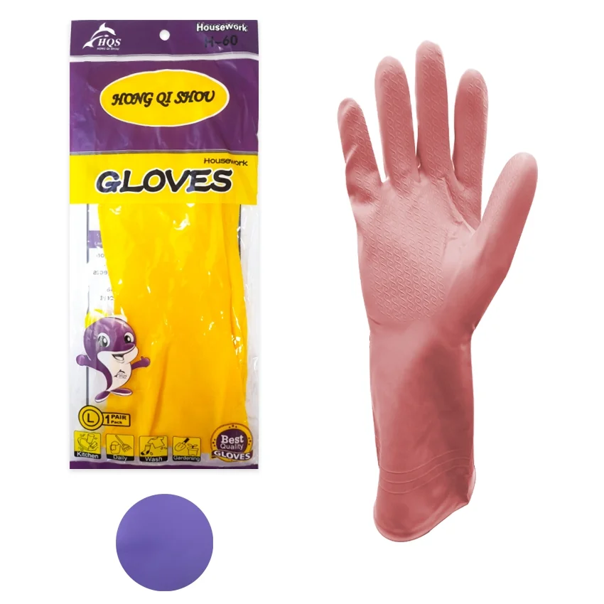 GUANTES DE CAUCHO PARA LAVAR