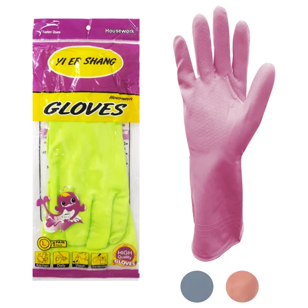 GUANTES DE CAUCHO PARA LAVAR