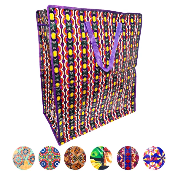BOLSA DE FIBRA 55*65*30CM (PQTX10)