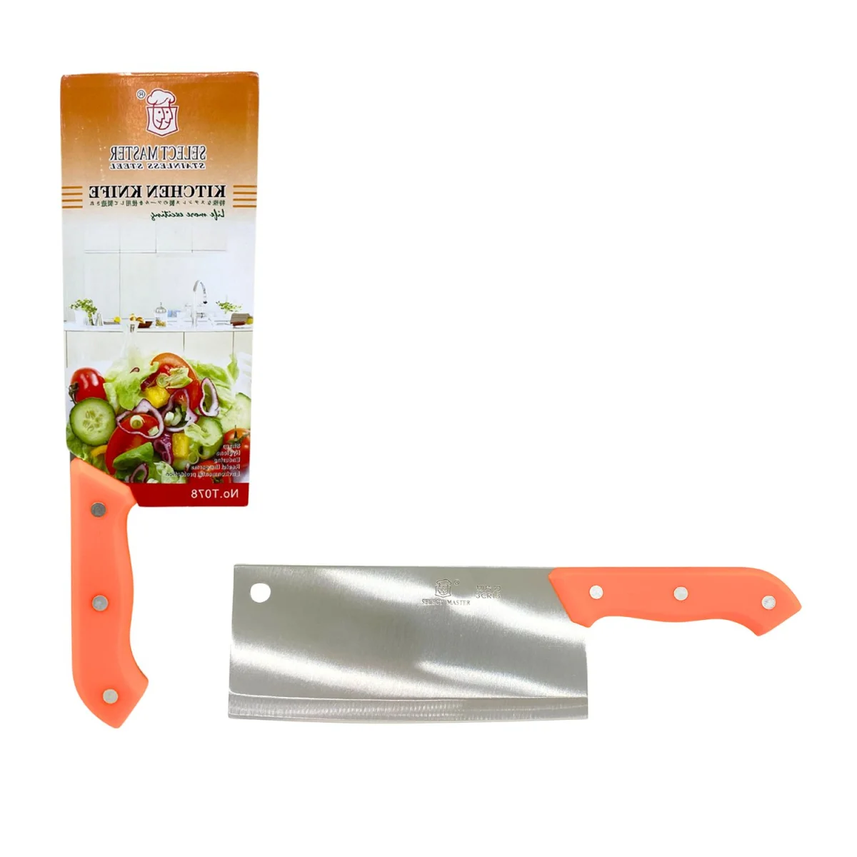 CUCHILLO TIPO HACHA (CJX20)