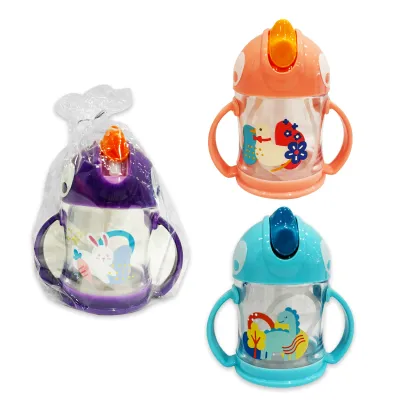TERMO PLASTICO INFANTIL ANIMALES 210ML