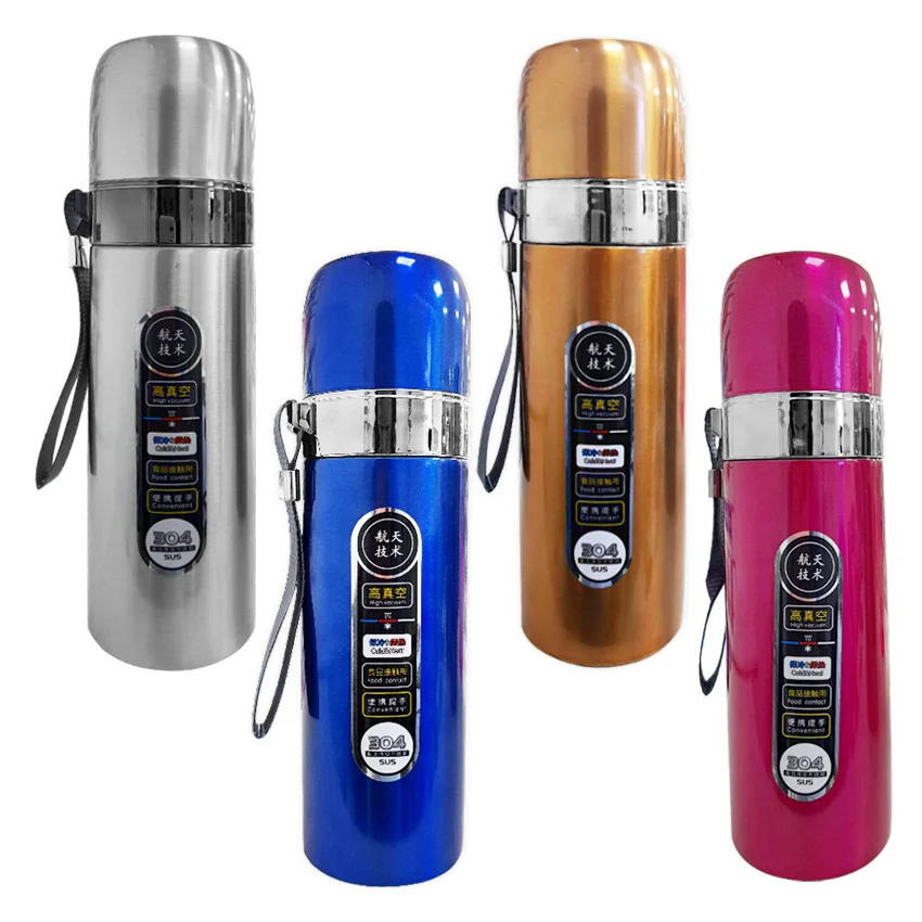 TERMO TERMICO METALIZADO 500ML
