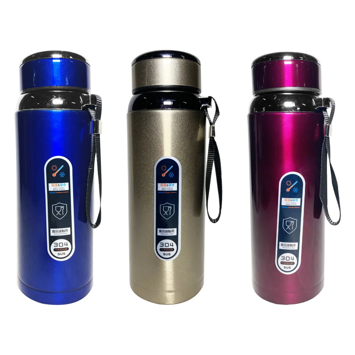 TERMO TERMICO METALIZADO 800ML
