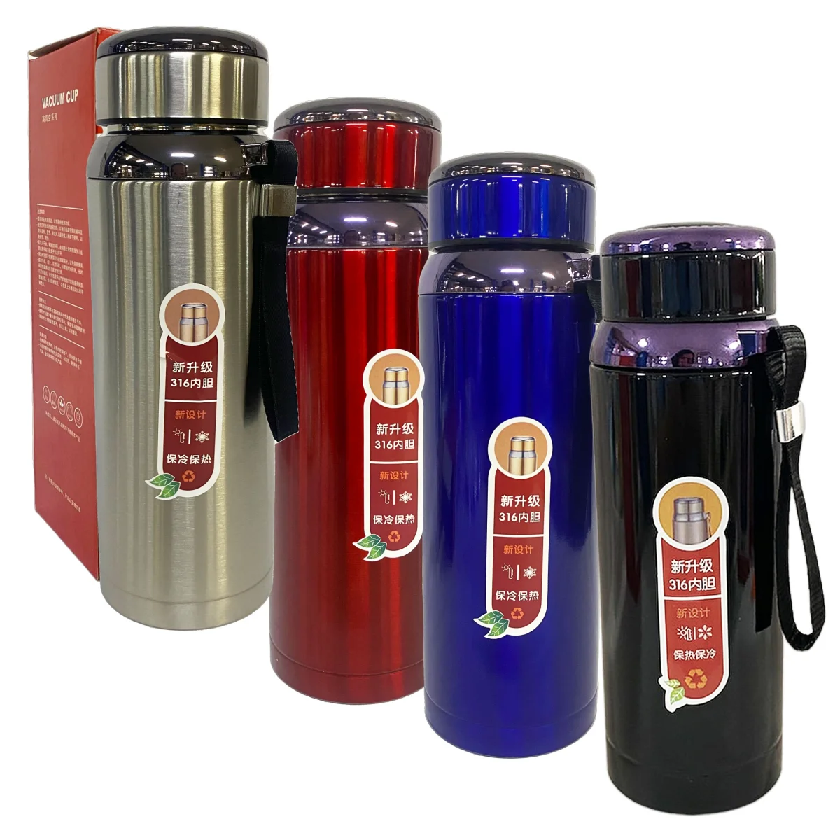 TERMO TERMICO METALIZADO 800ML
