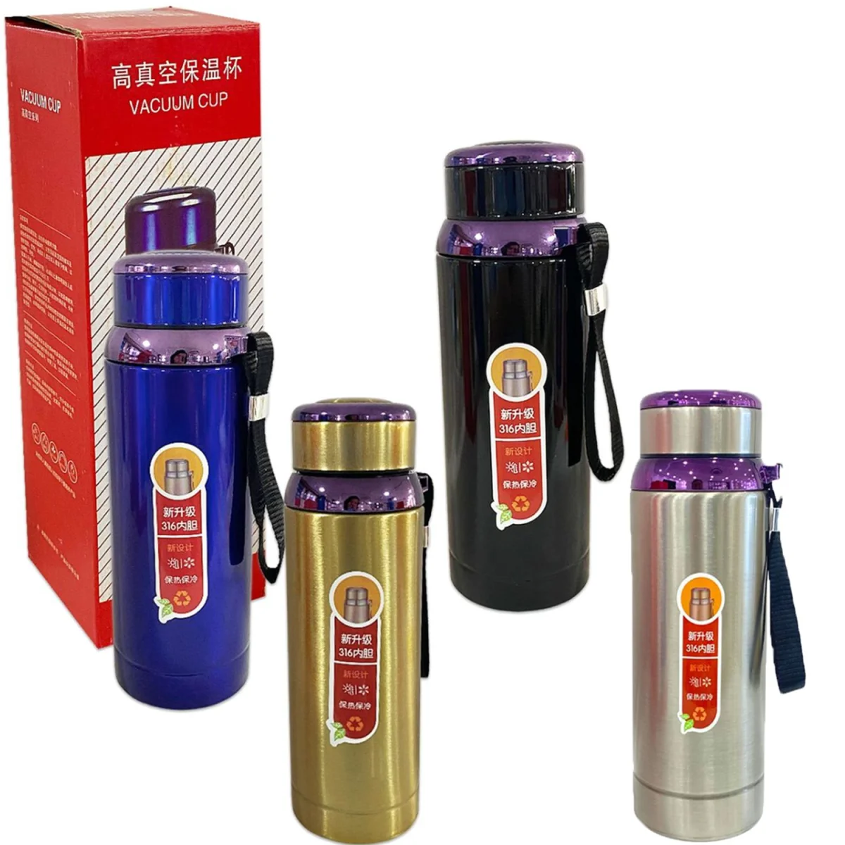 TERMO TERMICO METALIZADO 800ML