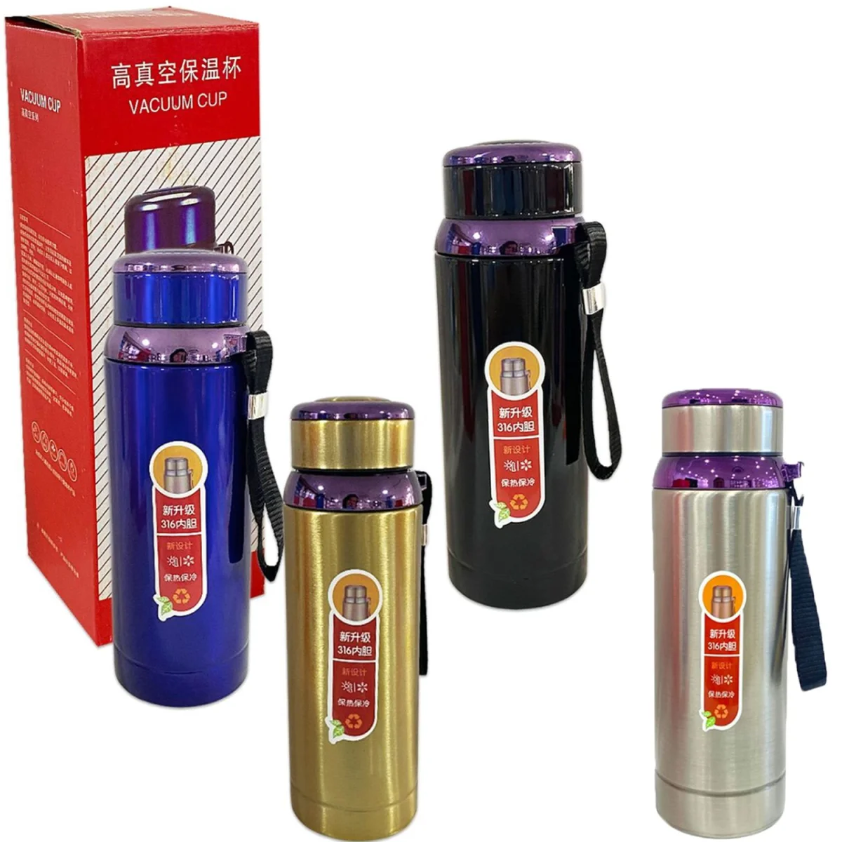 TERMO TERMICO METALIZADO 800ML