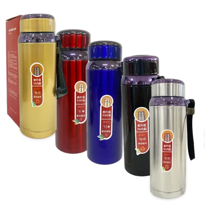 TERMO TERMICO METALIZADO 800ML