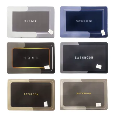 TAPETE DE BAÑO ABSORBENTE 38*58CM