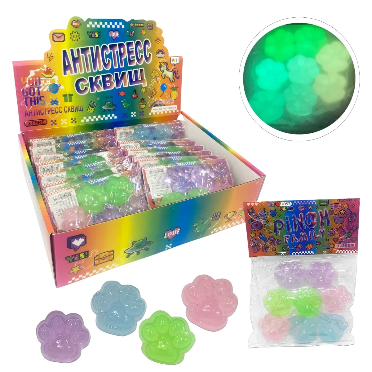 DESESTRESANTE HUELLA LUMINOSA X8 (CJX16)